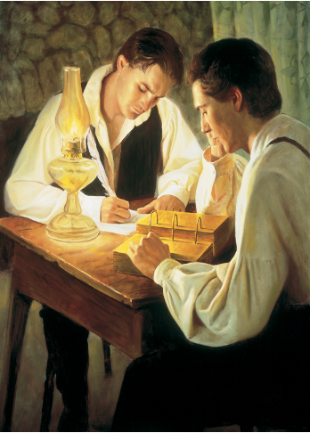 Hidden Truths: Joseph’s Treasure Digging and the Seer Stone – Latter ...